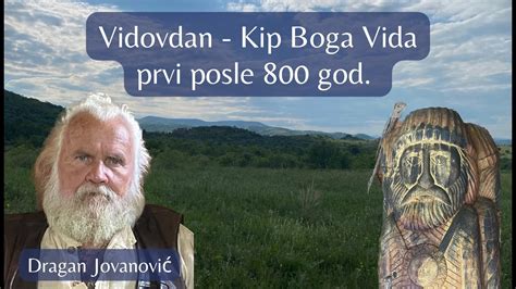 Vidovdan Dan Boga Vida Prvi Kip Boga Vida Posle God Dragan