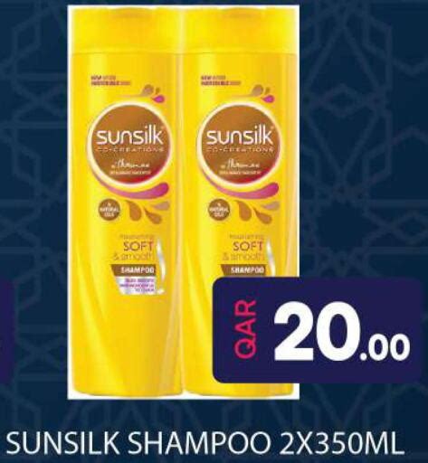 Sunsilk Shampoo Conditioner In Retail Mart Qatar Al Rayyan D4d Online