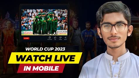 How To Watch World Cup Live In Mobile Free World Cup Live Kaise