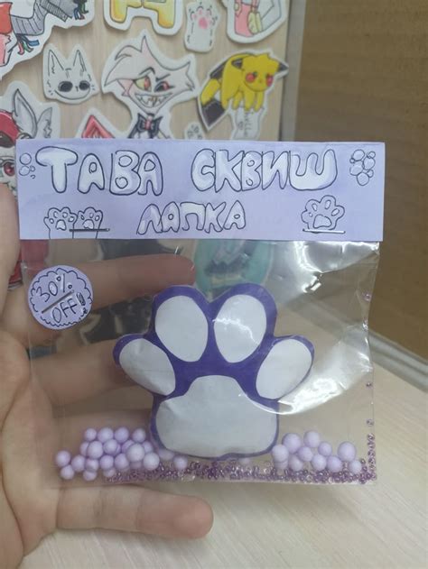 таба лапка сквиш из бумаги | Hand crafts for kids, Easy paper crafts ...