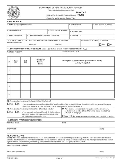 2020 2025 Form HHS PHS 7047 Fill Online Printable Fillable Blank