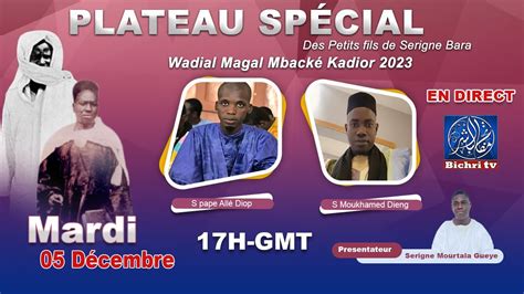 LIVE Touba PLATEAU SPECIAL Des Petits Fils De Serigne Bara Wadial