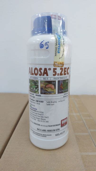 Advansia Alosa Ec Ml Lazada