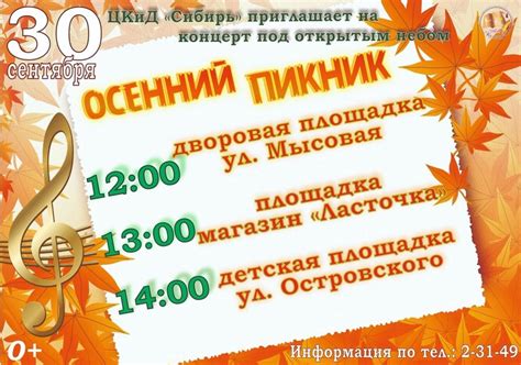 Нижняя Тавда сегодня | ВКонтакте