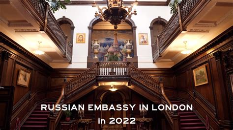 Russian Embassy In London How We Remember 2022 Youtube