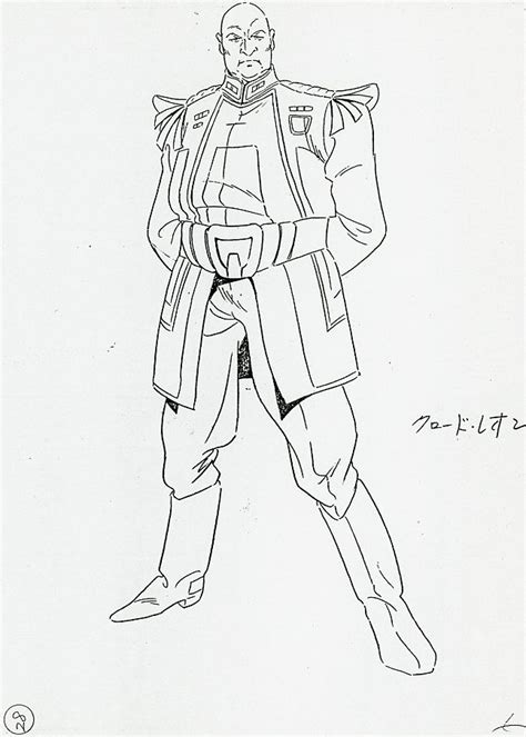 A Black And White Drawing Of A Man In A Space Suit With His Hands On