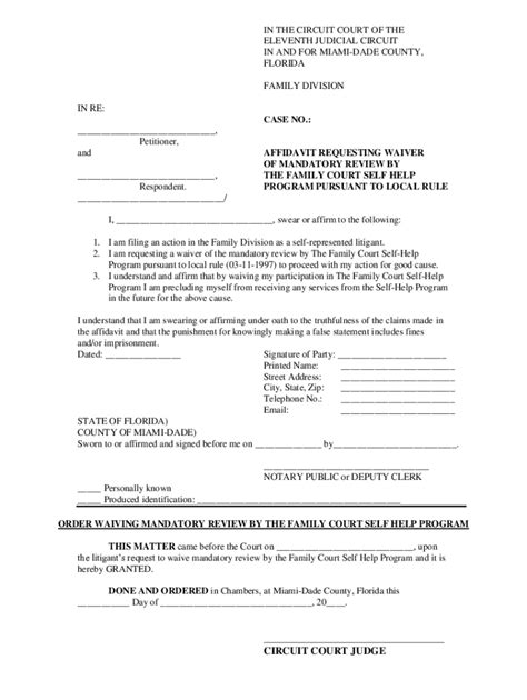 Fillable Online 12345 AFFIDAVIT Dissolution Pdf Fax Email Print