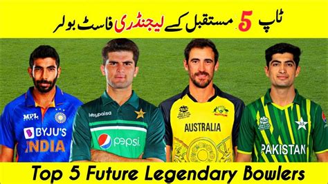 Top 5 Current Best Pakistani Spin Bowlers Present Days Best Spin