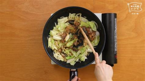 神戸市：さば味噌キャベ丼＆豆苗と豆腐の彩り中華スープ