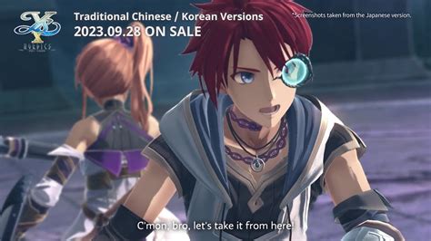 Ys X Nordics Launch Trailer YouTube