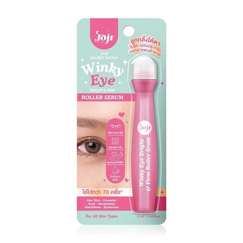 Joji Secret Young Winky Eye Bright And Firm Roller Serum 1 Piece