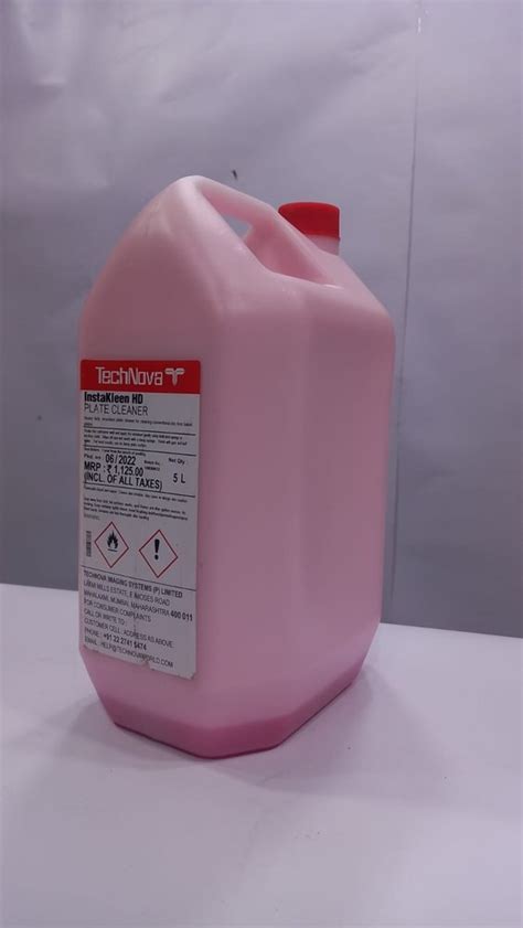 Silicone Technova Offset Printing Chemicals Packaging Size Litre