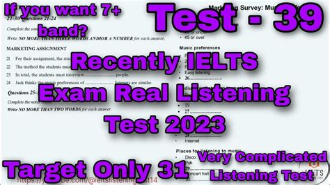 VERY HARD LISTENING TEST 2023 BC IDP REAL IELTS LISTENING TEST