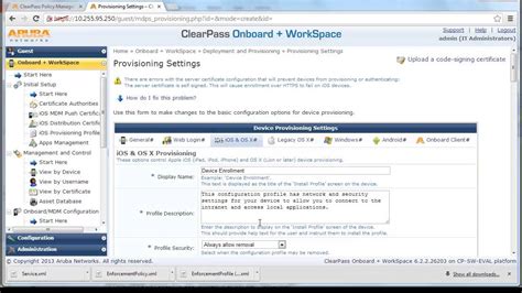 How To Configure A Secure Network Using Access Guardian And Clearpass