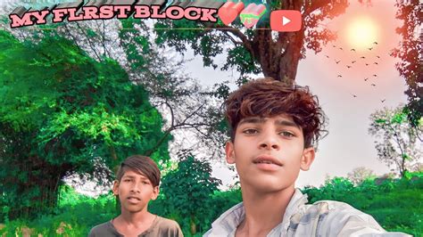 First Block Funny Block Viral Block Kaise Banaen Viral Block Long