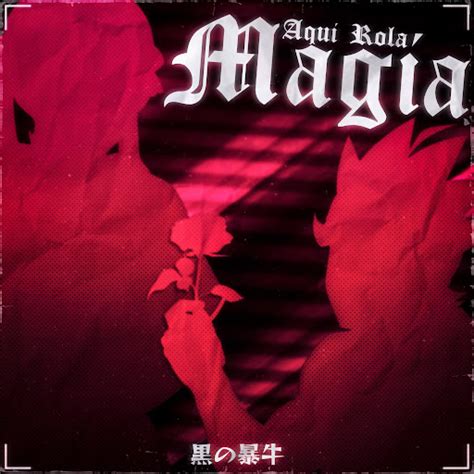 Asta E Noelle Aqui Rola Magia Ii Youtube Music