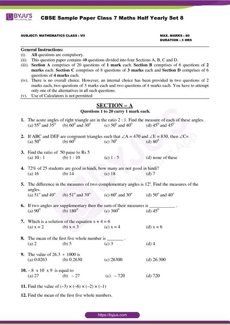 SOLUTION Cbse Sample Paper Class 7 Maths Half Yearly Set 8 Studypool