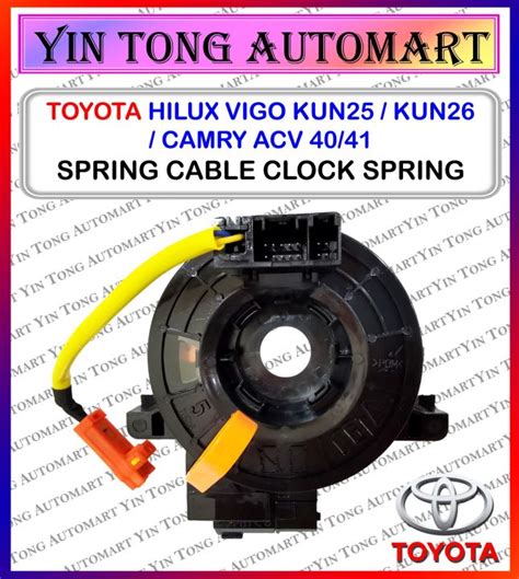 Toyota Hilux Vigo Kun Kun Vios Ncp Camry Acv Spring