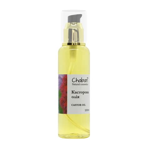 Косметична олія Chaban Касторова (рицинова) 100 ml 00112 – низкие цены ...