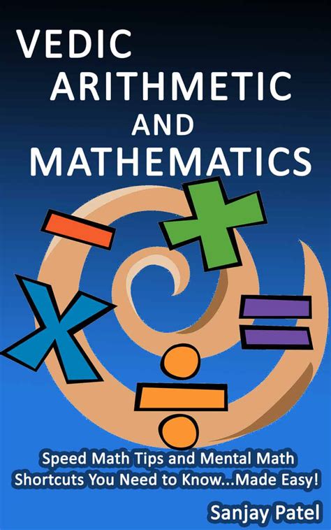 Books on Vedic Maths PDF Download for Free - Pavithran.Net