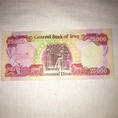 Genuine Iraq Iraqi Dinar Note Uncirculated X