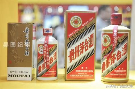 茅台酒，廠家漲價18，零售價會漲多少？你猜猜？ 每日頭條