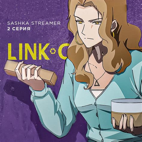 Агенты времени: секретный ингредиент моего секретно ингредиентного супа ...