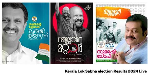 Get The Kerala Lok Sabha Election Results 2024 Live On Tv