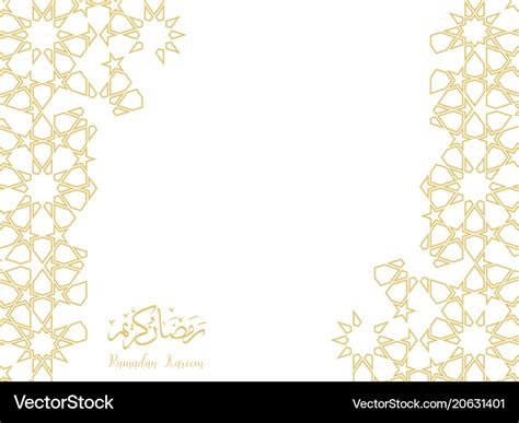 Ramadan backgrounds kareem arabic pattern Vector Image