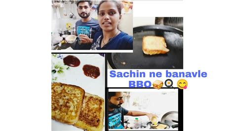 Sachin Husband Ne Banavle बटर ब्रेड ऑम्लेट 🥚🍳🥪 Vlog 4 Marathi Vlogs Youtube