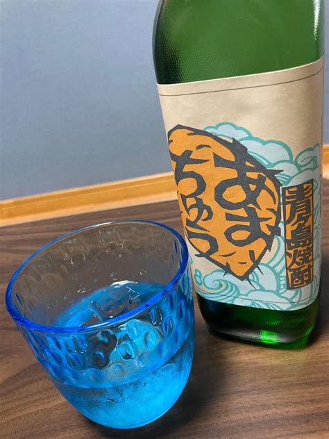 絶海の孤島で代々醸されてきた幻の焼酎 あおちゅう 芋焼酎30° 中畝酒店