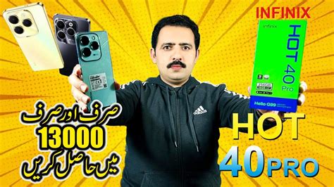 Infinix Hot Pro Instalment Plan Youtube