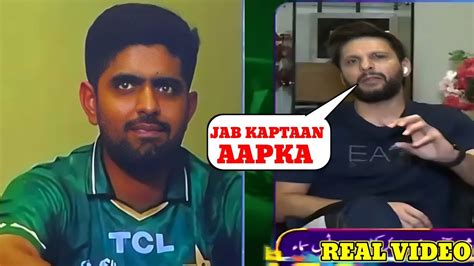 Shahid Afridi Shocking Statement On Babar Azam After Pakistan Loss 3