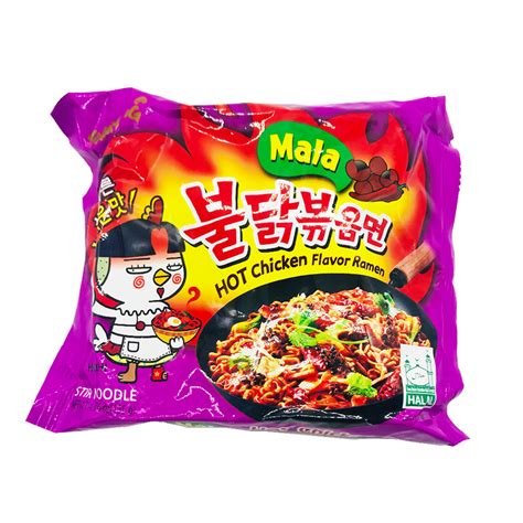 Samyang Ramen Instant Noodle Hot Chicken Mala Flavour 135g