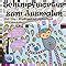 Anti Stress Fluch Und Schimpfmalbuch F R Erwachsene Schimpfw Rter Zum