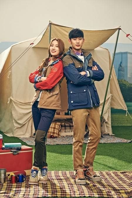 Kim Soo Hyun And Suzy Have A Romantic Date For Beanpole Outdoor Allkpop