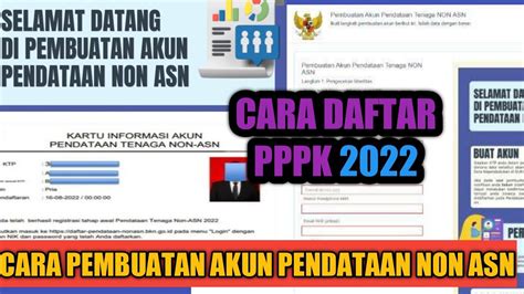 LENGKAP CARA MEMBUAT AKUN PENDATAAN NON ASN CARA DAFTAR PPPK TAHUN