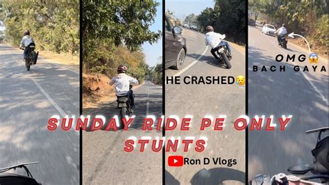 Sunday Ride T Okol Stunt Police A Dhorile Ki Hbo EtiyaGuwahatiAssam