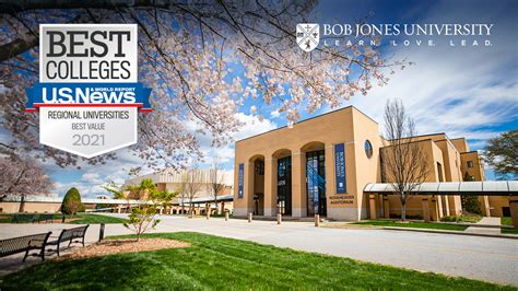 Bju Ranked As The Best Value In The Carolinas Bob Jones University