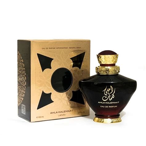 عطر أحلى كلمات للنساء من لطافة 100ml Edp شو بدك من فلسطين؟