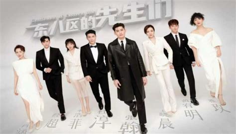 Marry My Genius President Chinese Drama Cast Name Story Showbiz Hut