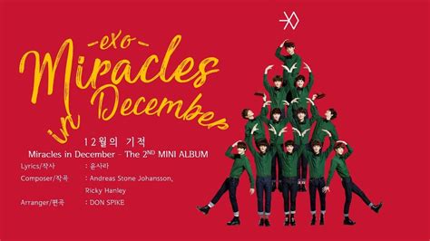 EXO 엑소 12월의 기적 Miracles in December LYRICS HAN ROM ENG YouTube