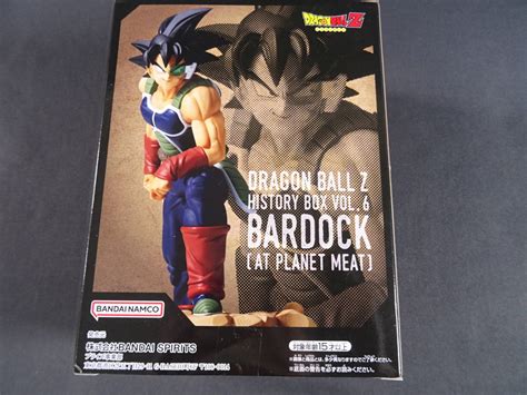 Yahooオークション 06s502 プライズ ドラゴンボールz History Box