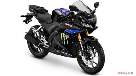 2019 Yamaha Yzf R15 V3 Motogp Edition Unveiled Bikewale