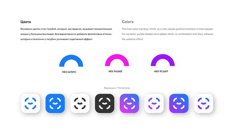 Цифровой мир / Digital World on Behance