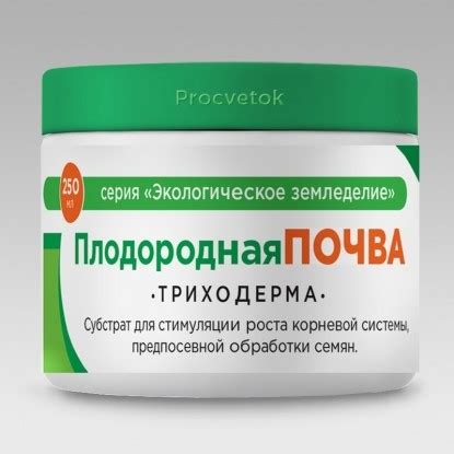 Интернет-магазин «Процветок» в Беларуси