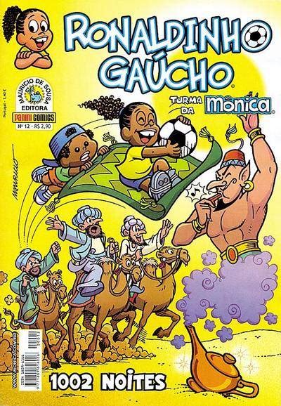 Ronaldinho Gaúcho e Turma da Mônica 12 Issue