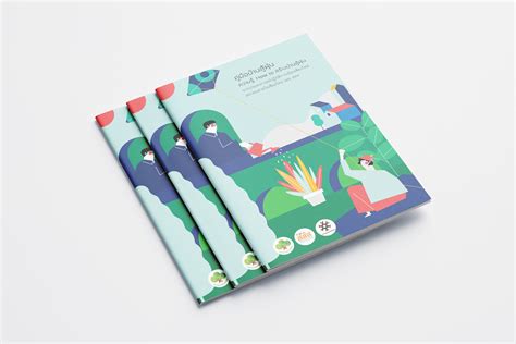 A5 Book cover and layout, cartoon design by Blend.nin on Dribbble