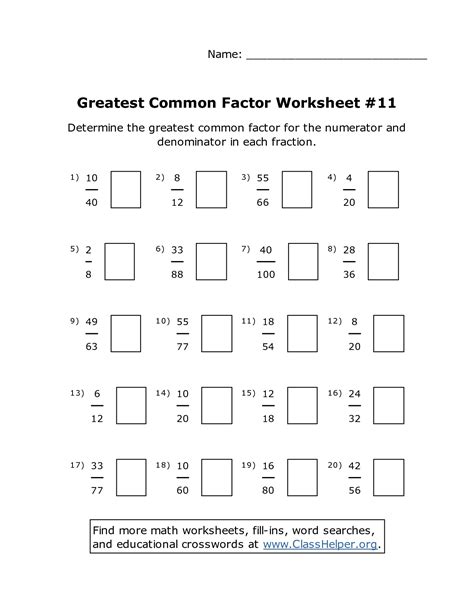 Finding Common Factors Worksheet Ks2 CommonWorksheets