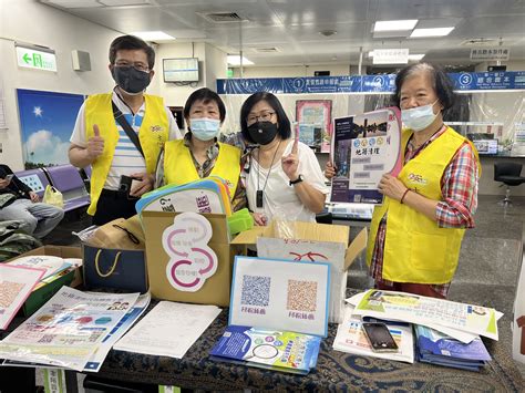 臺北市大安地政事務所全球資訊網 志工活動照片 1110601端午粽飄香活動